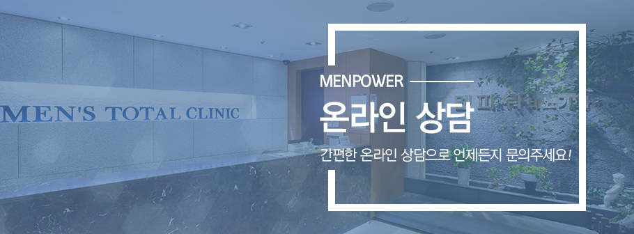 상단