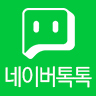 네이버톡톡